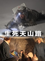 宅男噜噜噜66在线观看网站