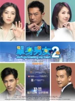 蜜桃臀国产福利在线播放