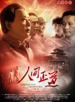 久久久精