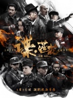 国产免费制服丝袜网站