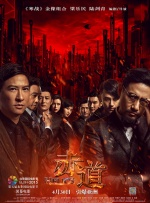 校花光屁股穿裙子被c小说