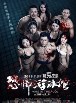 凉森玲梦在线观看