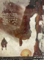 秋霞黄色一级片