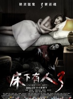 美女黄色丝袜一区