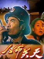 2021中国大陆精品视频xxxx