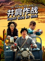 伊人网五月天