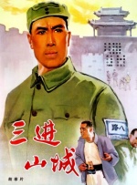 技校下课厕沟嘘嘘偷拍