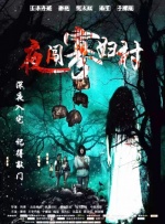 欧美一区二区三区久久综