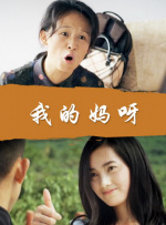 黄成年人网站