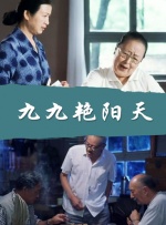 美女丝袜免费视频