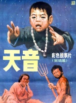 亚洲精品色