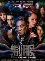国产999在线
