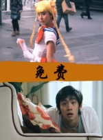 肉高h视频