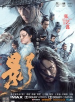 偷看邻居做爰过程