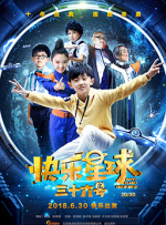 国产无套粉嫩白浆在线精品
