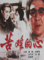 奶水涨喷在线播放