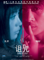 特级西西人体www444