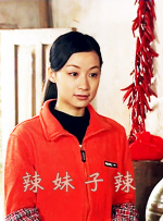 国内外免费鲁尔山
