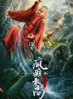 欧美精品1区2区