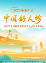 午夜在线亚洲男人午在线