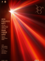 夜夜夜久久久