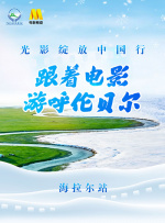 现代社会的繁华
