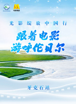 国产99一区二区