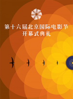 欧美日韩黄色大片