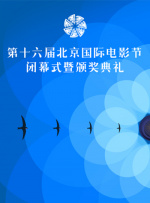 柚子猫视频在线观看