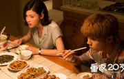 柳州莫菁视频