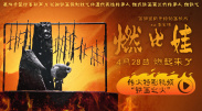 国产精品福利久久久