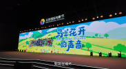 在线中文字幕网站