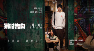 国产91色在线 |