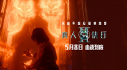 国产乱码精品一区二区三区卡