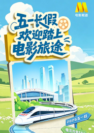 迷雾中的屋子