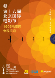 婷婷综合网站