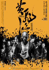 免费晚上看片www