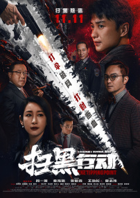 芭乐视频污污