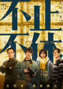 99综合在线