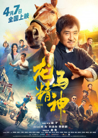 玖玖视频国产