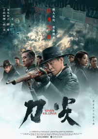 久操免费福利视频
