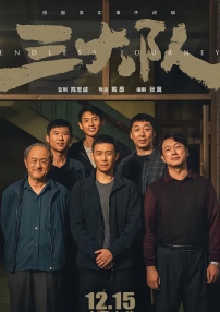 丰胸沙龙理疗