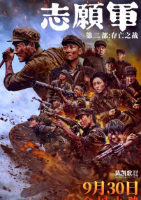 国产精品5区