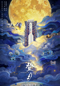 亚洲国产欧美久久香综合