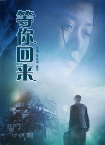 色五婷婷
