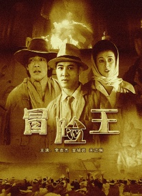 五月婷婷精品