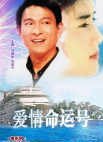 洗澡锦缎