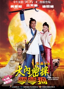 清清草视频在线