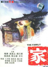 亚洲无圣光