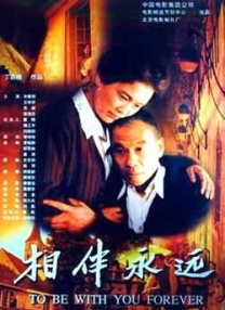 太久视频网站
